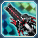 *ヴェルンドカノン.png *ヴェルンドカノン.png