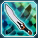 *干将・莫耶.png *干将・莫耶.png