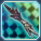 *断翼ロート=ラウト.png *断翼ロート=ラウト.png
