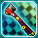 *煙管ノ槍.png *煙管ノ槍.png