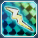 *神の吐息.png *神の吐息.png