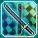 *龍剣.png *龍剣.png