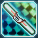 *LE-ライゲル.png *LE-ライゲル.png