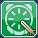 リセットソード.png リセットソード.png