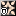 光耐性.png 光耐性.png