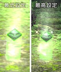 置いたアイテム.jpg 置いたアイテム.jpg